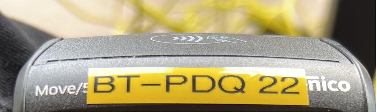 bluetooth_device.png